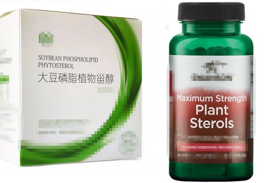 pine phytosterols