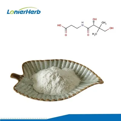 Pantothenic Acid Hmoov